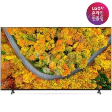 [LG전자] 217cm LED TV UHD(4K) 86UR642S0NC [스탠드형]