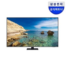 [삼성전자] 삼성 QLED 4K TV KQ65QC75AFXKR 163cm [스탠드형]