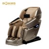[㈜브람스생활건강] 골든이글 안마의자 [BRAMS-S8833]