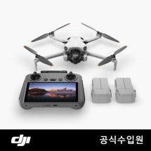 [DJI] Mini 4 Pro 플라이 모어 콤보 플러스 [DJI RC 2] [목걸이 스트랩 증정]