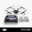 [DJI] Mini 4 Pro 플라이 모어 콤보 플러스 [DJI RC 2] [목걸이 스트랩 증정]
