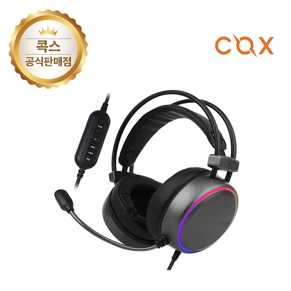 [COX] [헤드셋] CH43 초경량 [가상 7.1ch] [블랙]