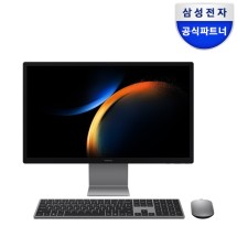 [삼성전자] 올인원 Pro DM970AGA-L51A (27/Ultra5-125H/16GB/256G NVMe/WIN11)
